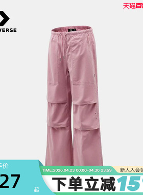 Converse匡威女款运动休闲长裤百搭潮流直筒裤工装裤 WCJ686-PCG