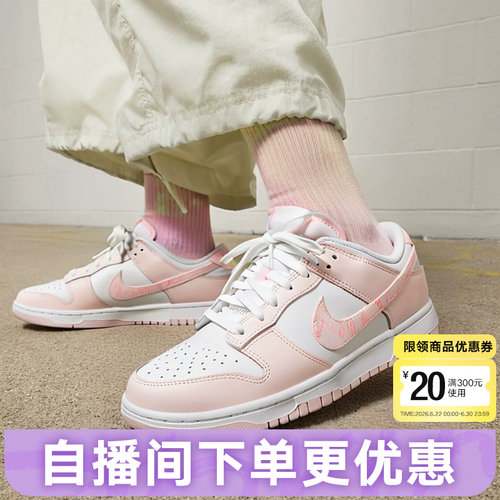 印花耐克勾标经典篮球鞋款