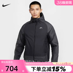 Jordan耐克男防泼水轻薄中层篮球夹克冬季新款保暖棉服FZ0004-010