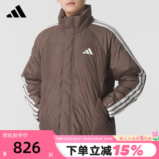宽松羽绒服 KC2488 外套夹克秋男短款 adidas阿迪达斯保暖秋冬装