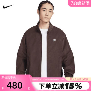 NIKE耐克男外套2026春新款刺绣小标灯芯绒复古立领夹克IR0105-237
