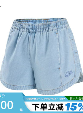 NIKE耐克女子中腰牛仔短裤夏季新款棉质刺绣休闲运动裤IV4967-440