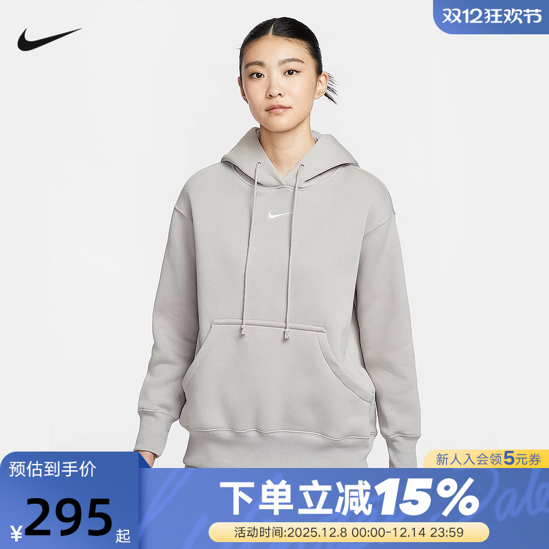 Nike耐克加绒卫衣女冬新款小标刺绣圆领连帽运动套头衫DQ5861-009