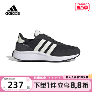 Adidas阿迪达斯neo女鞋春秋新款RUN 70s休闲运动跑步鞋GW5609