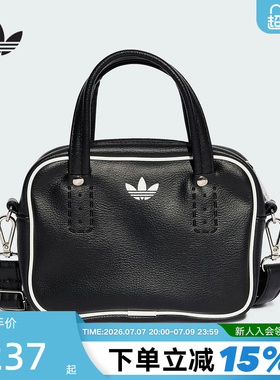 adidas阿迪达斯三叶草可拆卸肩带手提斜挎包秋女单肩包JX7872