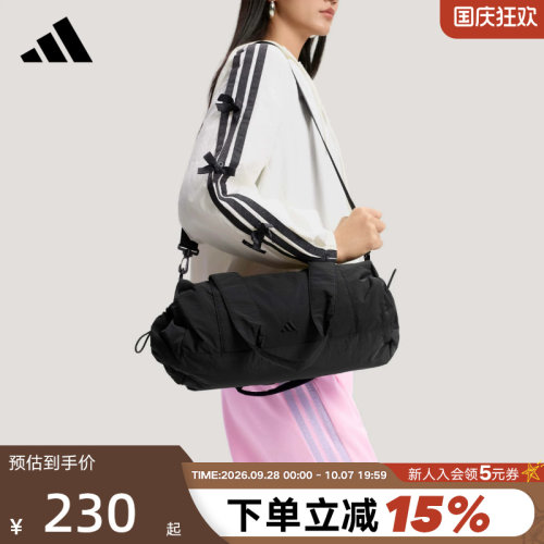 adidas阿迪达斯旅行出游收纳手提包2026春女单肩斜挎包 KS5231