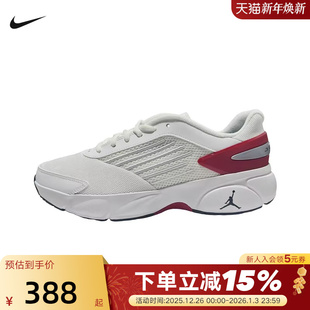 IO2091 Nike耐克男鞋 FLOW运动训练篮球鞋 TRUNNER 101 26春JORDAN