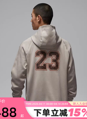 JORDAN耐克男外套马年限定新年款CNY宽松印花连帽夹克IR0112-236