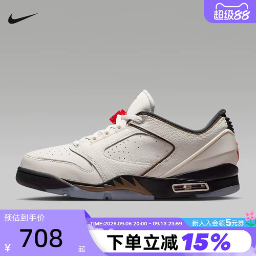 NIKE耐克男鞋运动鞋JORDAN SIXTY PLUS灰白复古篮球鞋IH2047-005