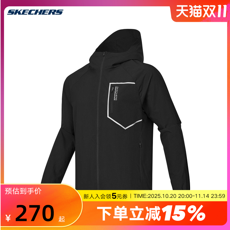 Skechers斯凯奇2025夏男休闲运动连帽梭织外套 P225M065/0018