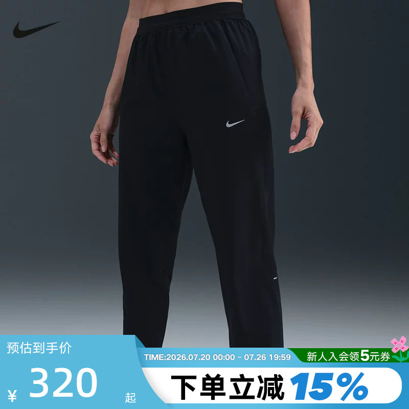 NIKE耐克女速干长裤DRI-FIT春透气中腰新款跑步九分裤HV5765-010