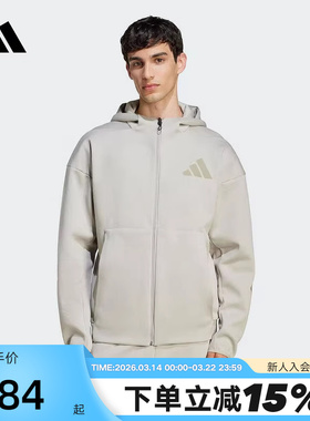 adidas阿迪达斯Z.N.E.健身训练连帽外套秋男针织夹克 JW4720