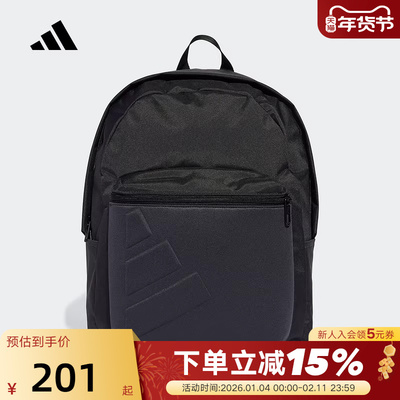 adidas阿迪达斯通勤电脑包秋ESSENTIALS男女双肩背包 JY1001