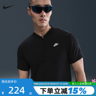 Nike耐克男子短袖POLO衫夏新款运动休闲宽松刺绣棉T恤HQ5975-010