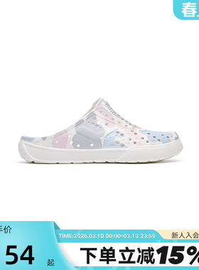 PONY波尼洞洞鞋男女夏季沙滩鞋凉拖鞋休闲舒适凉鞋252U1SA12BH