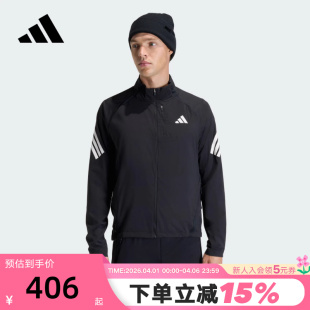 Formotion梭织夹克JZ7717 adidas阿迪达斯跑步运动外套春男adi365