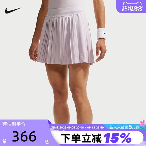 Nike耐克女裙2026夏新款透气百褶网球半身裙防走光短裙FZ6513-583