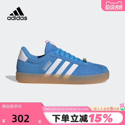 adidas阿迪达斯女鞋VL COURT 3.0运动休闲板鞋潮「T头鞋」ID9074