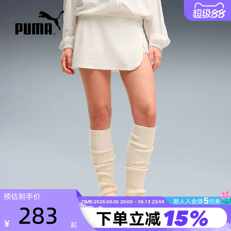 PUMA彪马秋新款女裙休闲运动透气简约开衩白色短款裙裤 639427-87图片