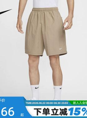 NIKE耐克运动夏季速干短裤男小logo跑步透气梭织五分裤DX0750-247