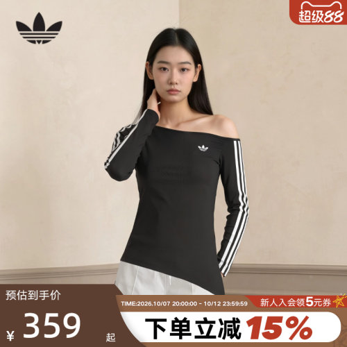 adidas阿迪达斯三叶草露肩不对称上衣秋女紧身运动长袖T恤 LE8310