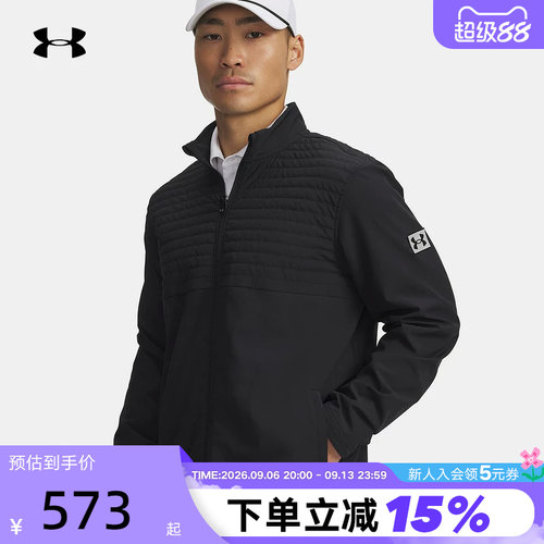 安德玛秋冬新款男子高尔夫运动立领休闲夹克轻薄棉服 6005669-001