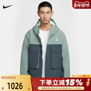 nike耐克男子ACG STORM-FIT运动户外休闲夹克外套棉服FV8682-364