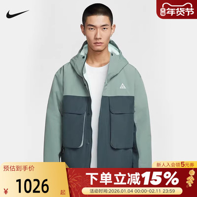 nike耐克男子ACG STORM-FIT运动户外休闲夹克外套棉服FV8682-364