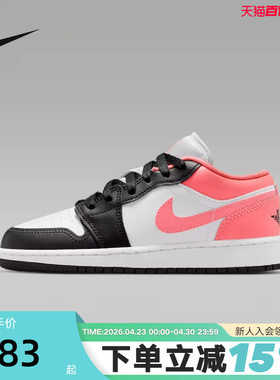 Nike耐克AJ1女鞋Air Jordan1大童篮球鞋复古运动鞋板鞋553560-025