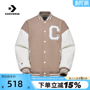 A03 10027241 Converse匡威春拼色上衣外套男款 保暖棉服