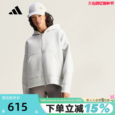 adidas阿迪达斯太空棉宽松连帽外套秋女SCUBA针织夹克 JM5792