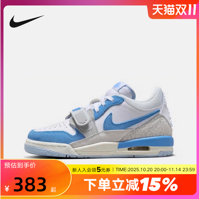 JORDAN耐克女鞋秋新款AJ312白蓝低帮运动鞋板鞋篮球鞋CD9054-141