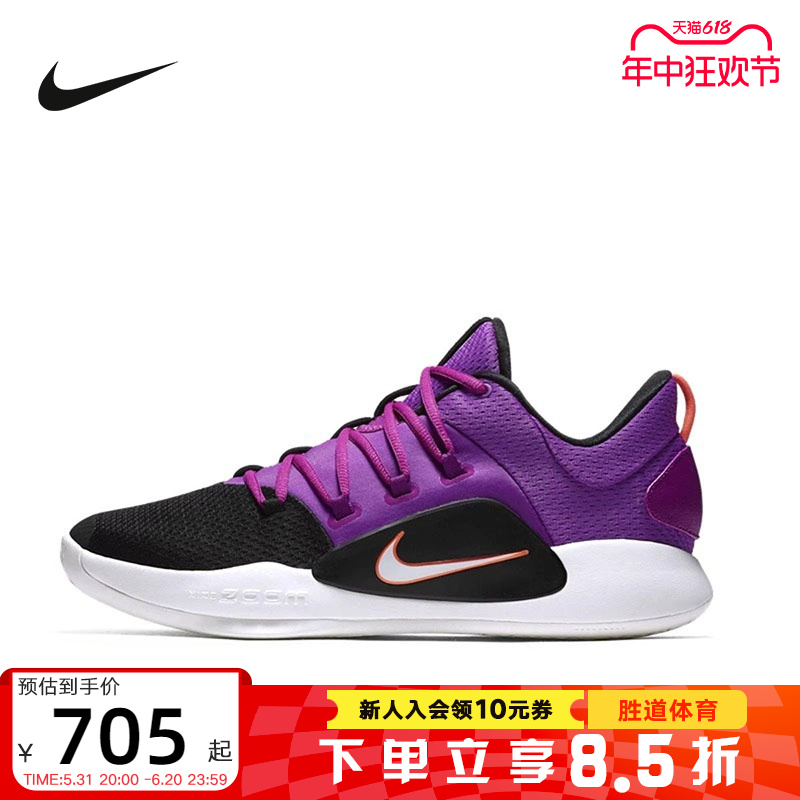 nike耐克男鞋春秋新款HYPERDUNK X LOW EP缓震篮球鞋AR0465-500 运动鞋new 运动休闲鞋 原图主图