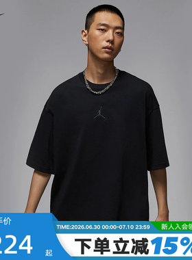 Nike耐克AJ短袖男夏季Jordan刺绣宽松透气半袖运动T恤IB7346-010