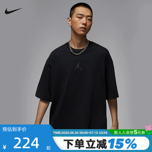 Nike耐克AJ短袖男夏季Jordan刺绣宽松透气半袖运动T恤IB7346-010