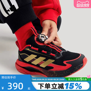 adidas阿迪达斯新年款大童鞋「LIGHTDART 闪电镖」跑步鞋 KJ1688