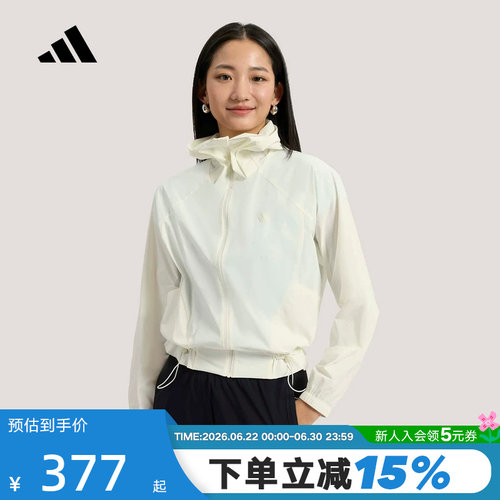 adidas阿迪达斯凉感早春连帽薄外套女短款轻感时尚梭织夹克KH2713