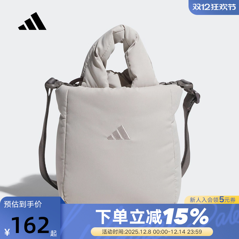 adidas阿迪达斯蓬松小水桶包秋冬女MUST HAVES单肩斜挎包JZ4423