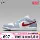 Jordan1 Air Low蓝白红AJ1低帮复古休闲鞋 164 耐克女鞋 DC0774 板鞋