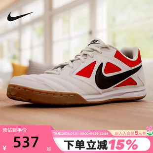 IB8509 NIKE耐克男鞋 100 复古板鞋 GATO低帮薄底德训鞋 夏新款 运动鞋