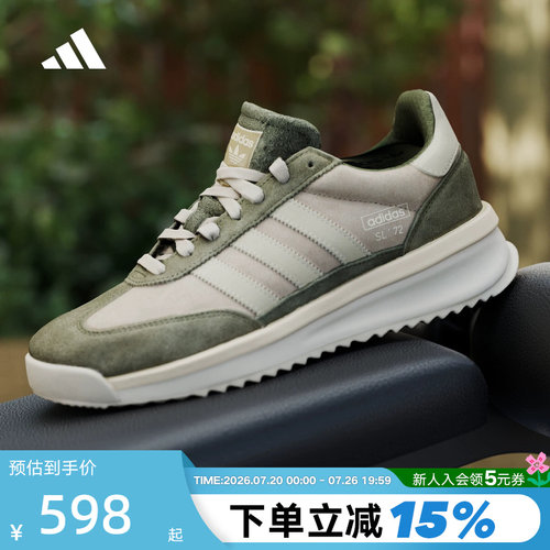 adidas阿迪达斯三叶草T头鞋T冬中性鞋SL 72 RTN休闲鞋 IH5632