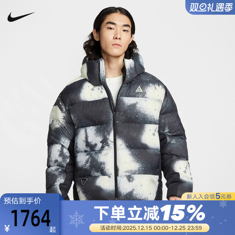 NIKE耐克男子TFADV LUNAR LAKE面包服加厚保暖P棉棉服HV1145-060