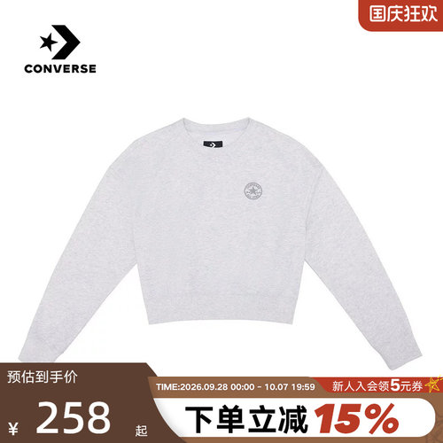 Converse匡威26春女子圆领宽松休闲卫衣短款套头衫 WCH723-GGN