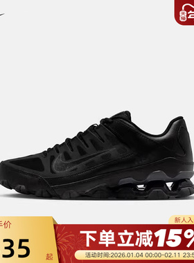 NIKE耐克女鞋冬Reax 8 TR黑色运动鞋缓震跑步鞋训练鞋IO2400-008