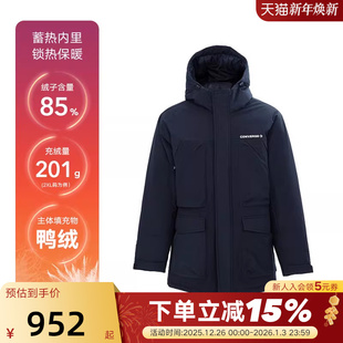 Converse匡威秋冬中长款 023 男子保暖派克羽绒夹克外套MCJ119