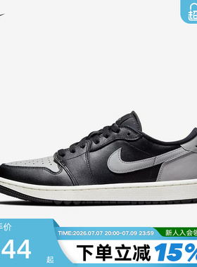 【大码】耐克男鞋Air Jordan 1 AJ1黑灰色复古篮球鞋DD9315-001