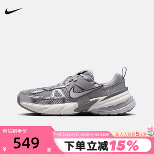 FD0736 Nike耐克女鞋 008 网面跑步鞋 复古老爹鞋 V2K RUN休闲运动鞋