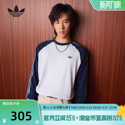 adidas阿迪达斯三叶草棉质三条纹长袖春男BRITCORE美式T恤 KV4447