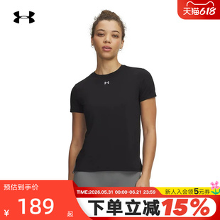安德玛UA春夏Vanish女子轻质训练速干黑色运动短袖T恤6010870-008