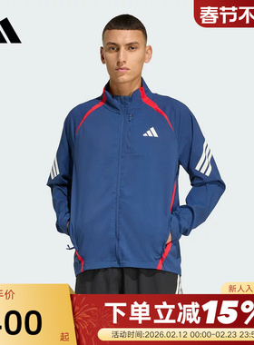 adidas阿迪达斯跑步运动外套ADI365 FORMOTION男梭织夹克 KA8725